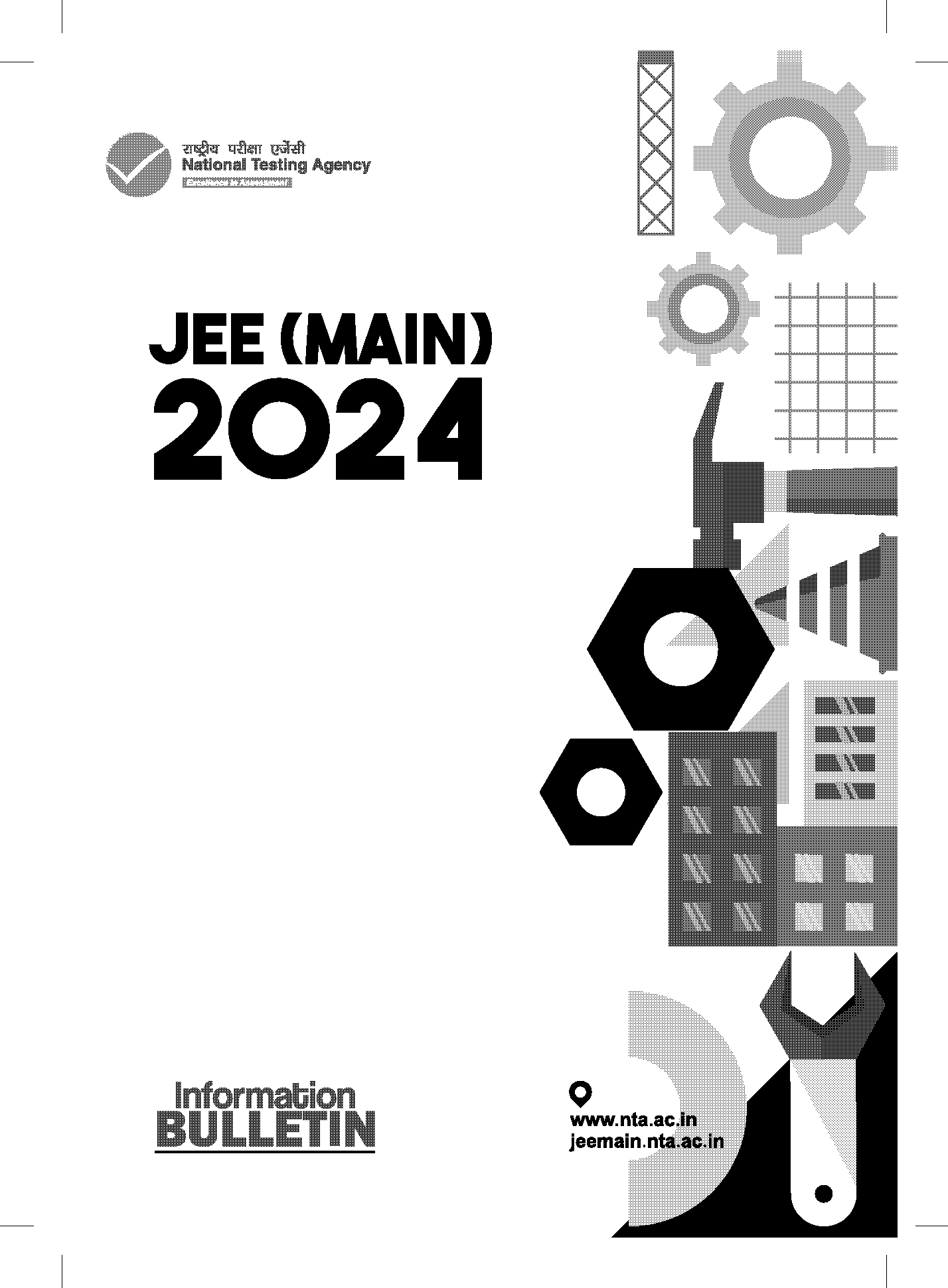 documents required for jee mains